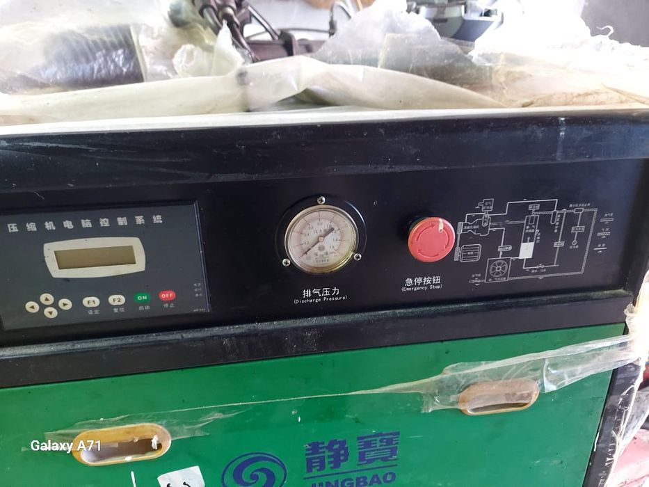 новый компрессор