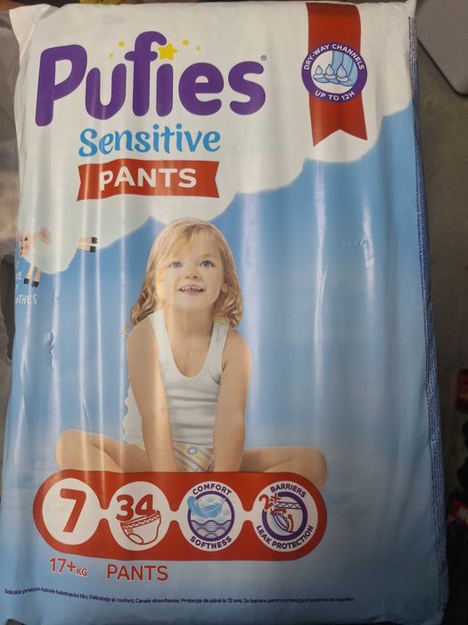Гащи Pufies Sensitive, Размер 7 XXL, 17+ кг, 34 бр