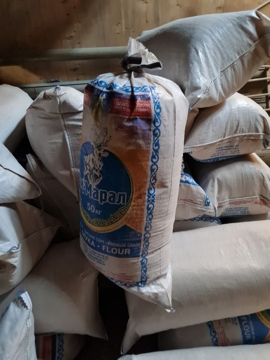 Продам сухие опилки,