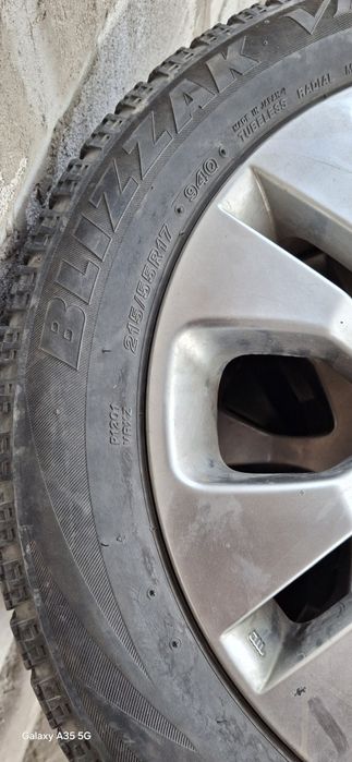 Титан диск сатылады