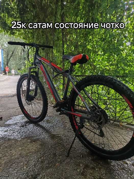 Цена:25к торг есть