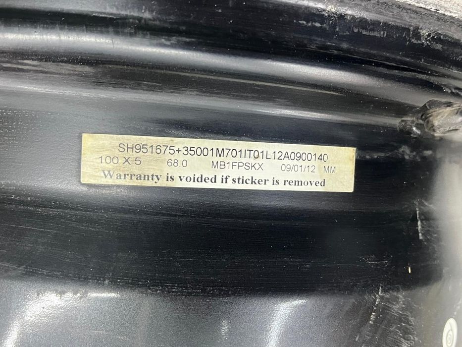 Титанки OZ r16 леко сплавные