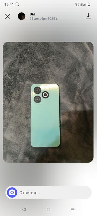 Телефон бу но работает хорошо