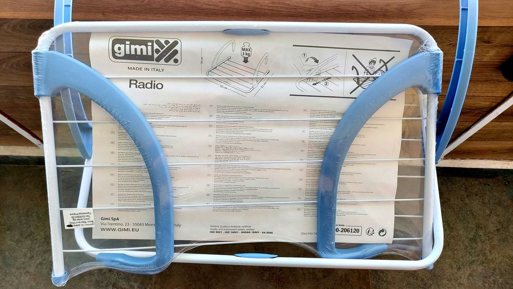 Простор, сушилник за дрехи за радиатор и балкон