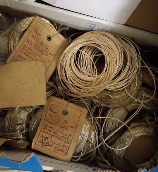 Радиодетали астана