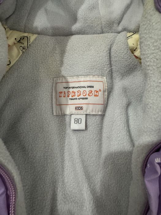 Продам 2в1 конверт+комбенизон