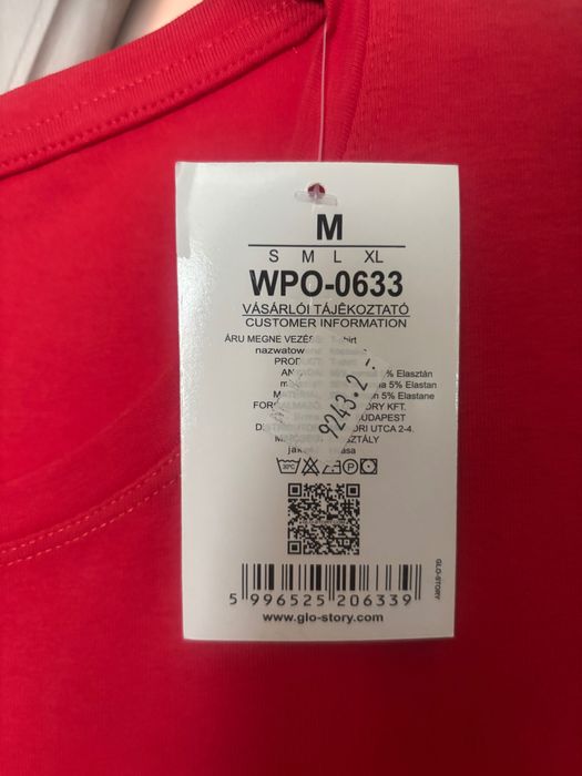 КОМПЛЕКТ нови коледни тениски - с етикет