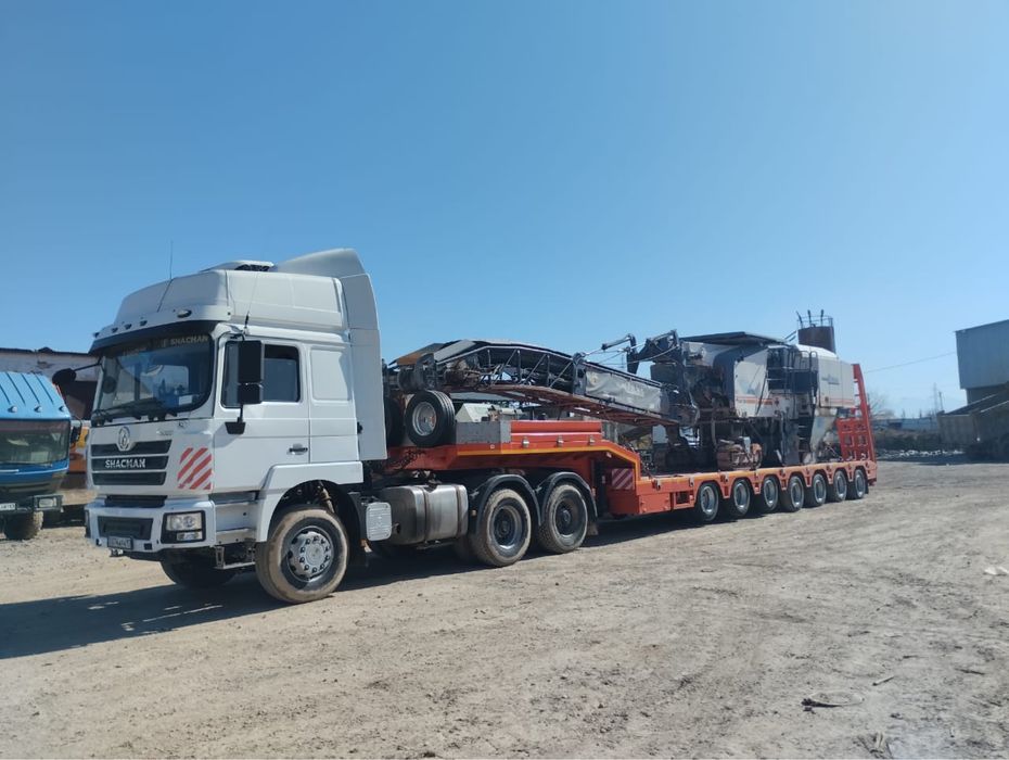 Трал , эвакуатор