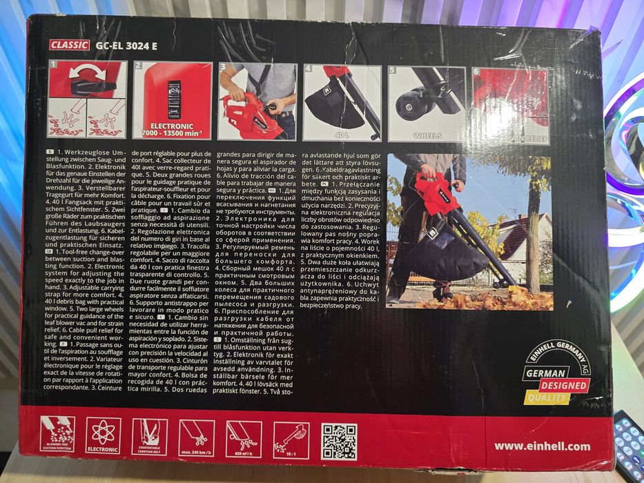 Електрически Листосъбирач EINHELL 3000 W