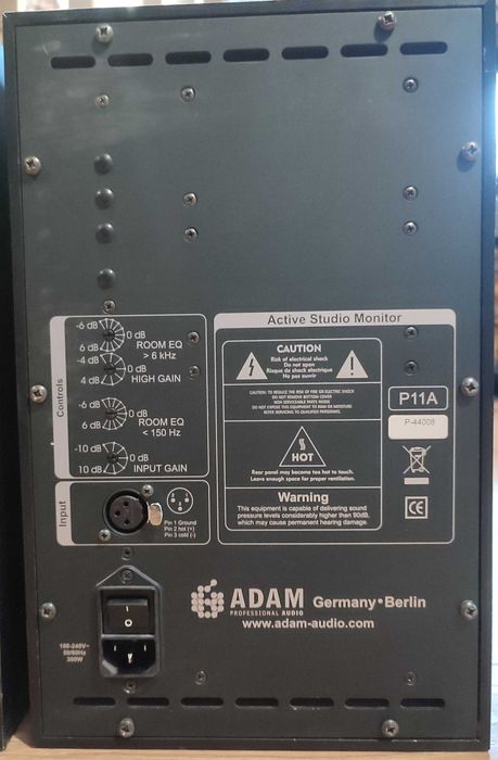 Професионални активни колони Adam P11A