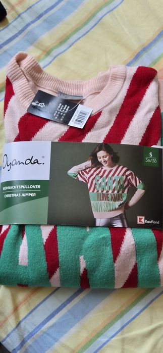 Мъжки коледен пуловер