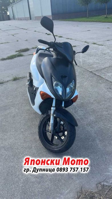 Honda X8R 2 такт 50cc – 2006 - НА ЧАСТИ