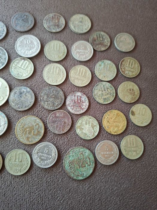 Стари Български Монити 1974г.1913г.1906г.1977г.1925г.1951г.