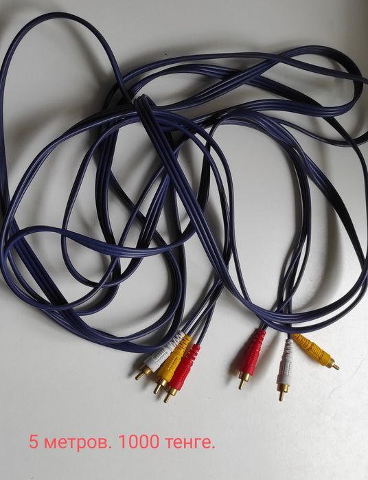 Кабели, переходники для техники