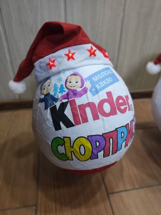 Гипер мега супер Киндер сюрприз для вашего ребенка в подарок