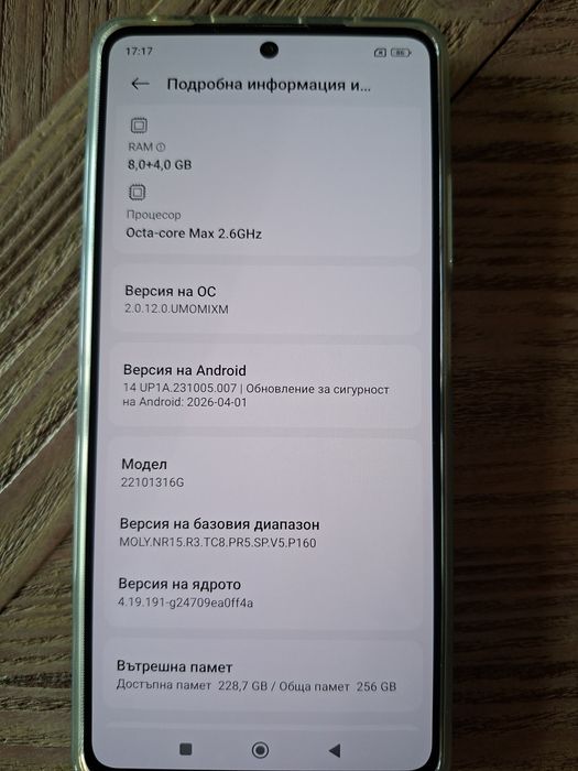Xiaomi redmi note 12 pro 5G 256GB