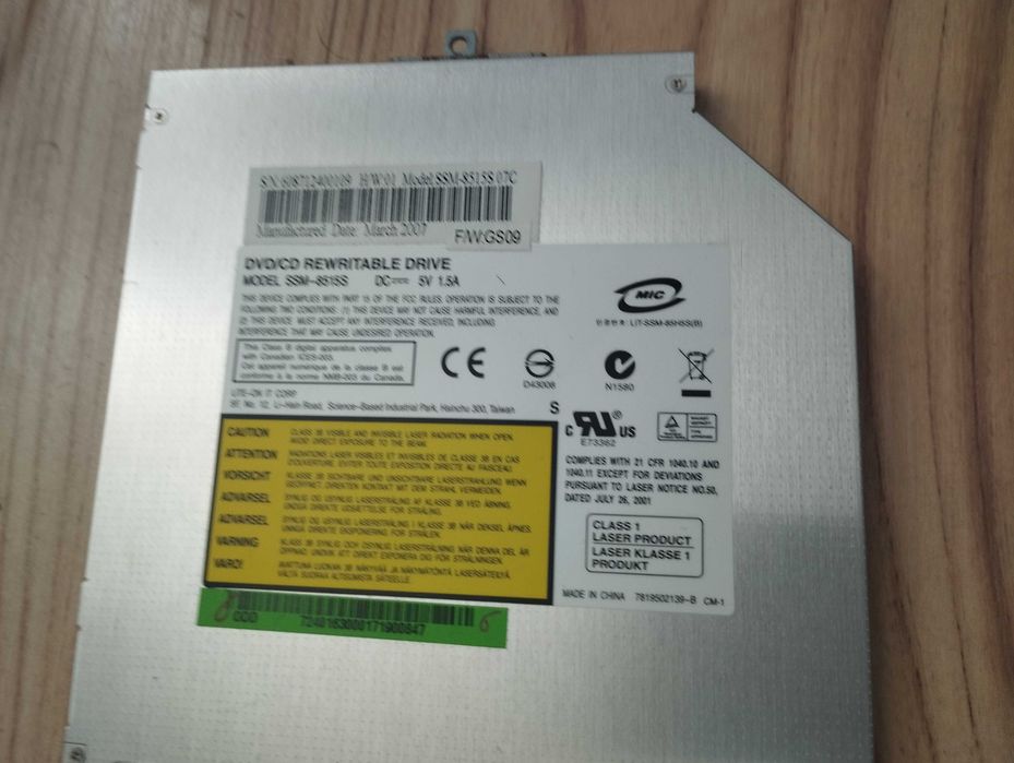 Multirama лаптоп на части