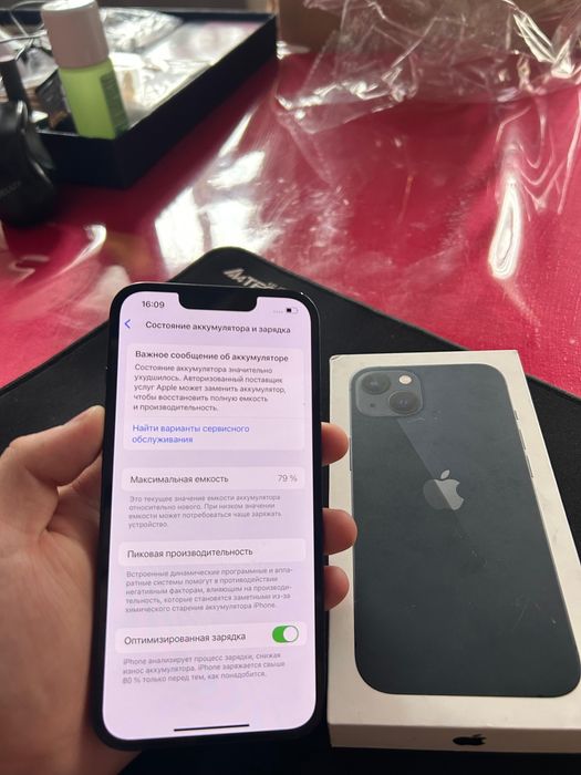 iphone 13 128 gb 79%