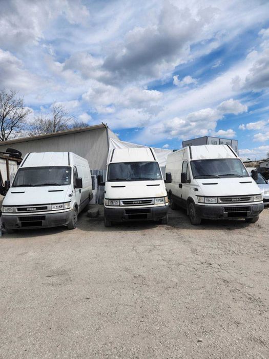 Товарен бус под наем - Варна от 40€