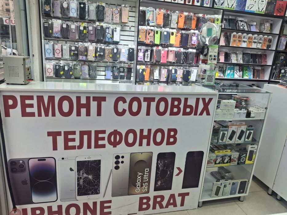 Arendaga telefon Remont ustachilikga
