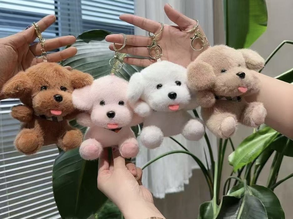 Ключодържател Плюшено сладко Кученце, ключодържател Куче