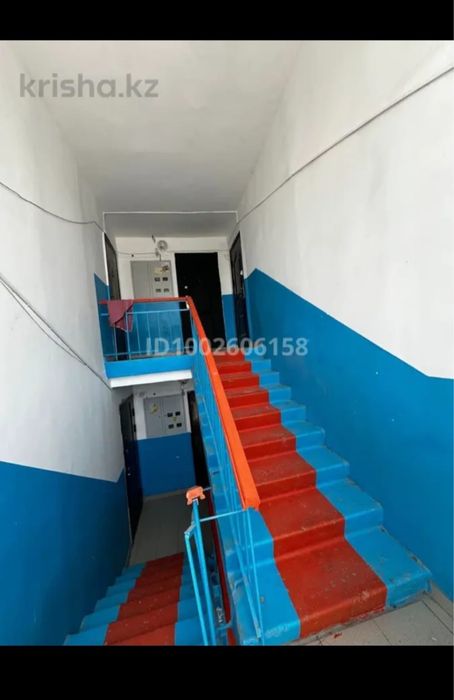 Продается квартира
