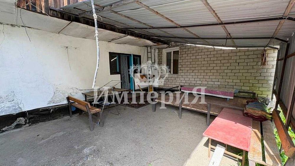 Продам дом в Еркин Виталий "ИмпериЯ"