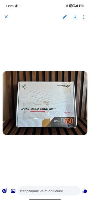 Дъно B650 wifi gaming НОВО