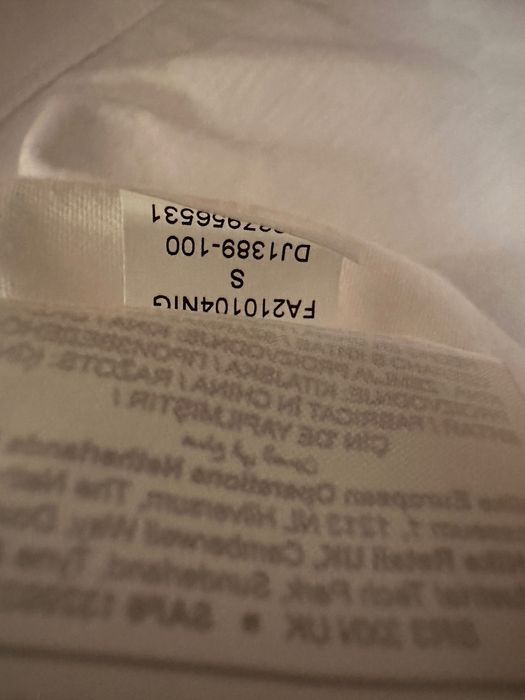 Nike мъжка тениска