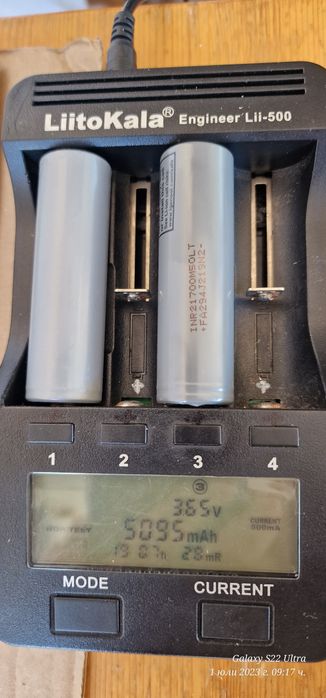 Качествени батерии