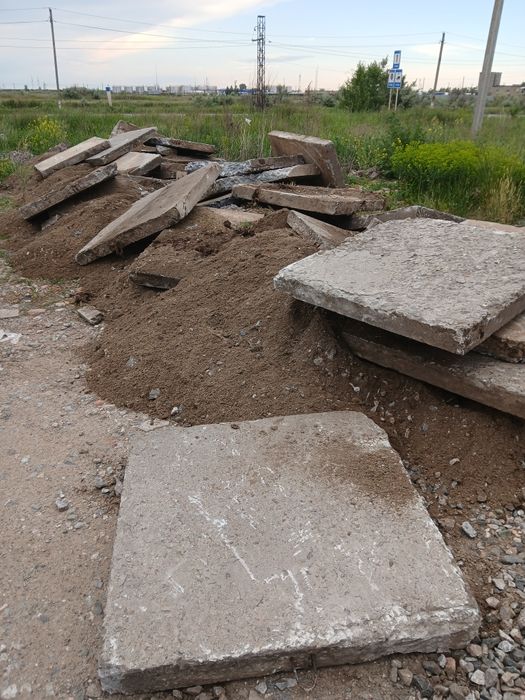 Плитка советская 1 метр