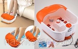 Гидромассажная ванночка Multifunctional Footbath