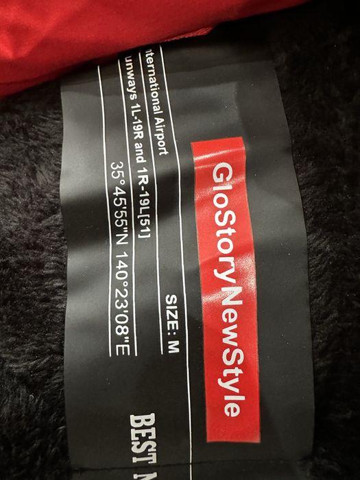 Яке GLB чисто ново / якета / яке /qke