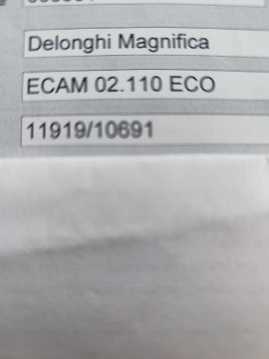 Продавам кафеавтомат Делонги