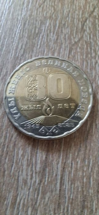 Продам монеты 100,200,1000