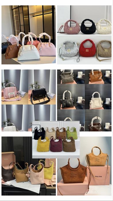 Дамска чанта Miu Miu