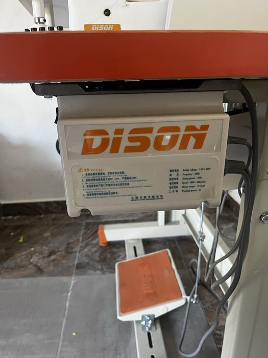 DISON DS-T510 – Mașină de cusut industrială pentru tiv ascuns (Blind Stitch)