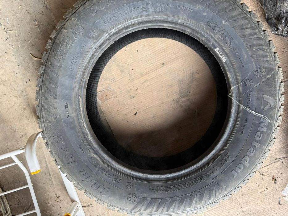 Шины продам срочно