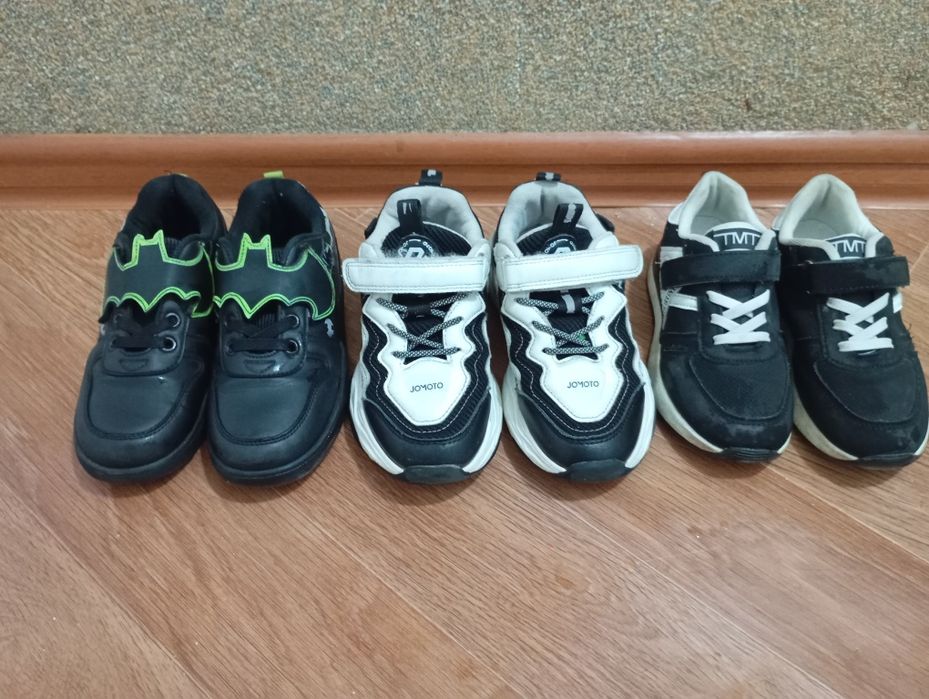 2000 нан беріп жіберем каждыйын