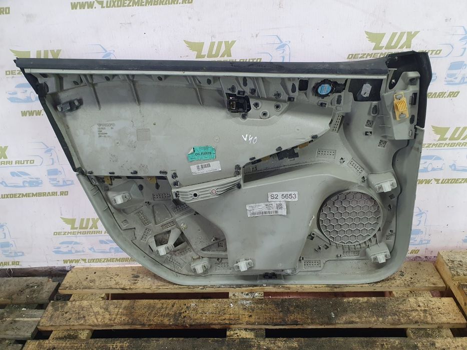 Fata de portiera dreapta fata 1319933 Volvo V40 2 [2012 - 2016]