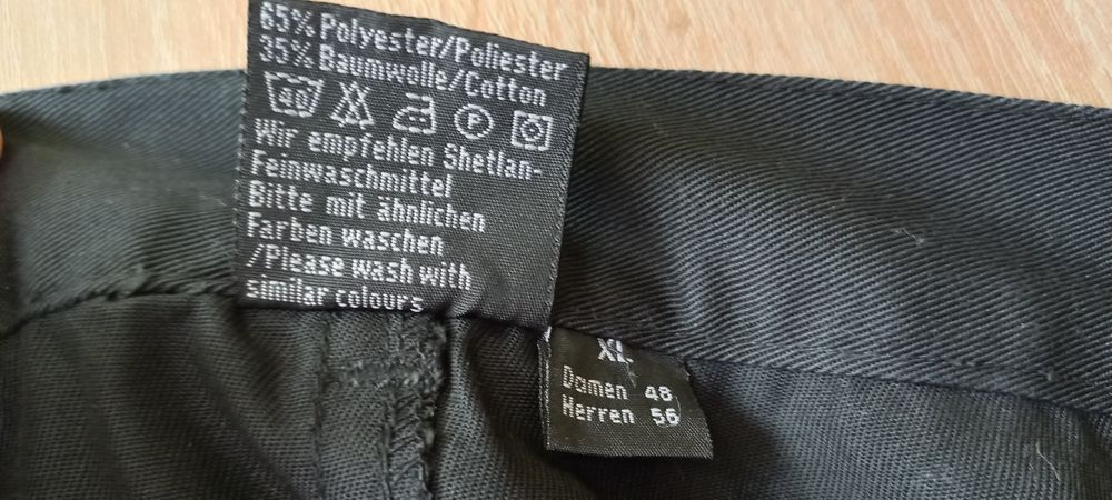 Два мъжки панталона