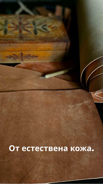 Мъжки кожен портфейл тип картхолдър