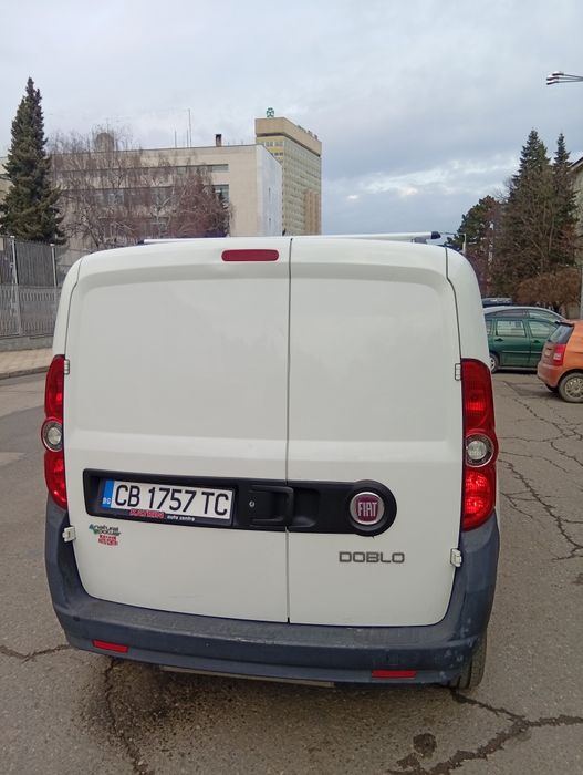 Транспорт с баничарка