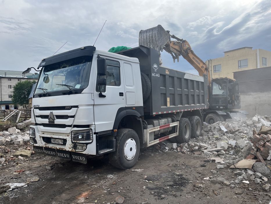 Снос, демонтаж зданий