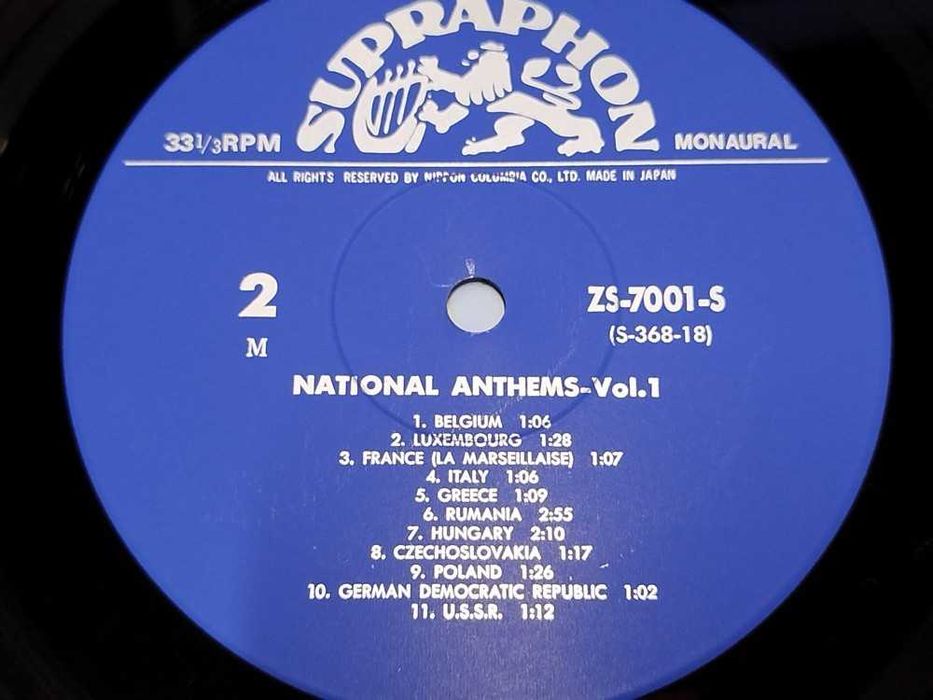 2 Editii  LP Vinil ( 2 EDITII LP PRESE JAPAN ) : NATIONAL ANTHEMS Vol .1 si Vol .2  (NM)