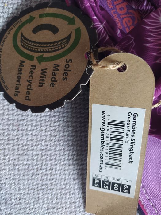 Туристически сандали Gumbies