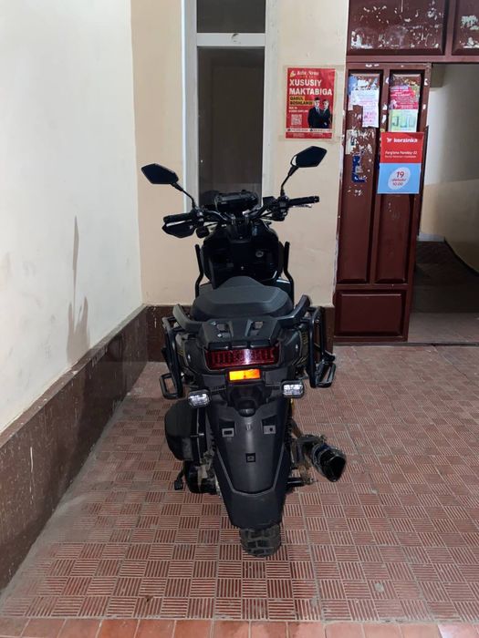 Скутер  skuter