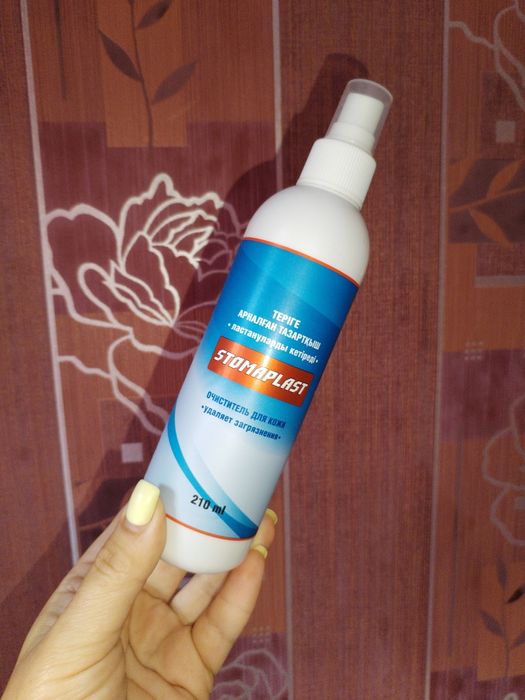 Очистители для кожи