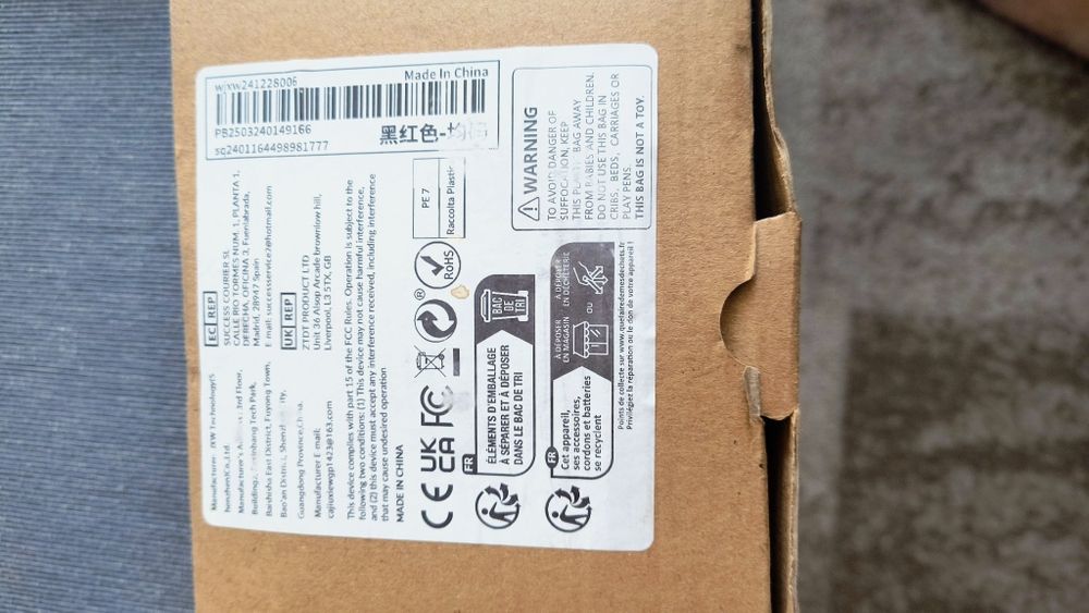 Китайска OBD II диагностика