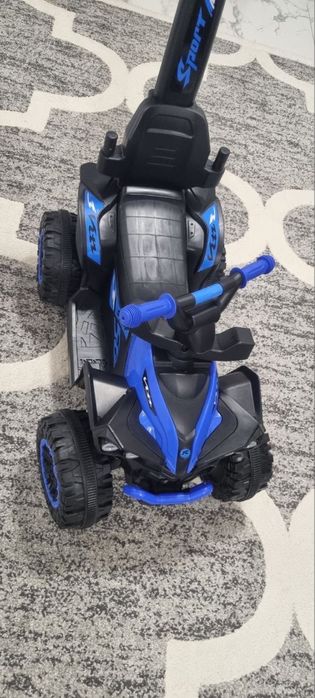 Atv electric pentru copii